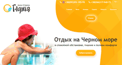 Desktop Screenshot of bo-gloriya.com
